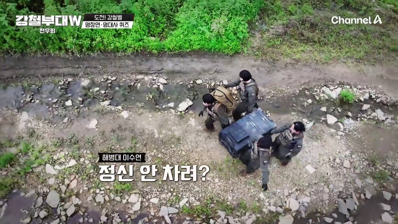 [#클립배송] 미션하면서 분위기 띄우라고 하는 팀원1이 있다? 근데 하라면 또 열심히 하는 팀장ㅋㅋ