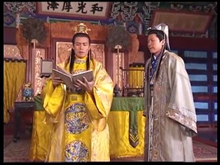Thần Cơ Diệu Toán Lưu Bá Ôn Phần 1 Đạo Cao Một Trượng Tập 10 FFVN Chuẩn THVL (劉伯溫)