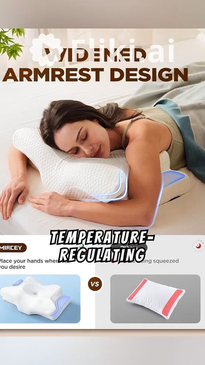Amazon gadgets