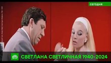 Светлана Светличная - 8 (красивые девушки и женщины)