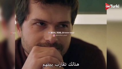 مسلسل ليلى الحلقة 15 الاعلان 2 الرسمي مترجم HD