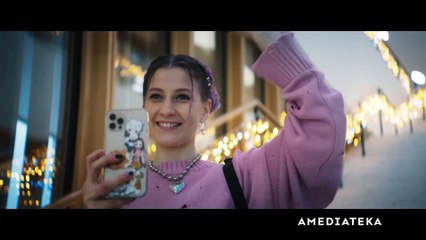 Уроки китайского | show | 2024 | Official Trailer