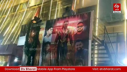 'ఆ విషయం నాకు ఎవరూ చెప్పలేదు' - పోలీసుల విచారణలో అల్లుఅర్జున్‌ భావోద్వేగం ​