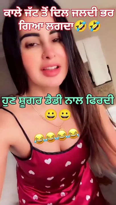Meeti kalher viral leaked video part2