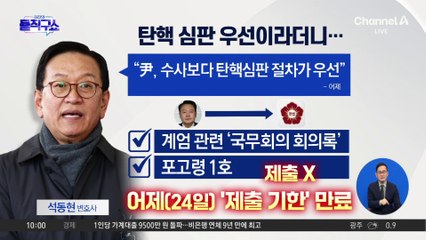 ‘받는 사람: 대통령님♥’…성탄 카드 500장의 반전