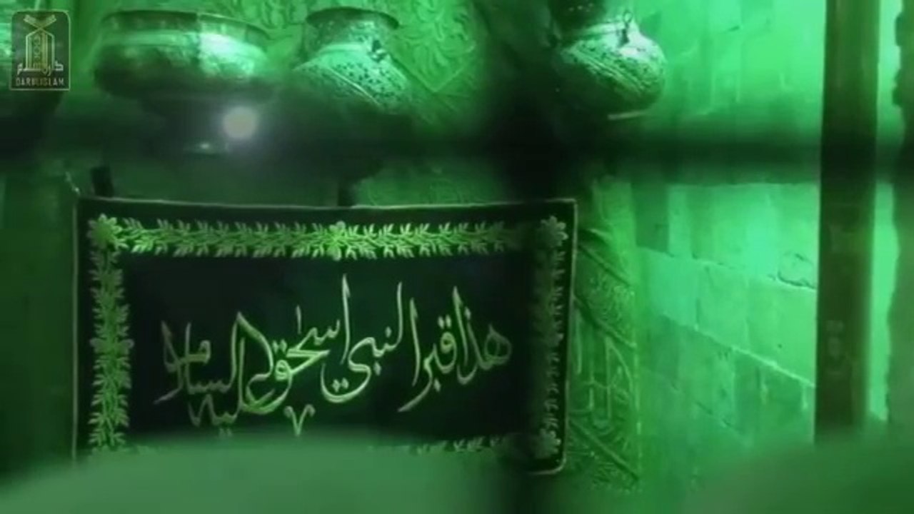 Hazrat Ishaq aur Hazrat Yaqoob AS ka واقعہ.. Islamic history.  Islamic and informative channel