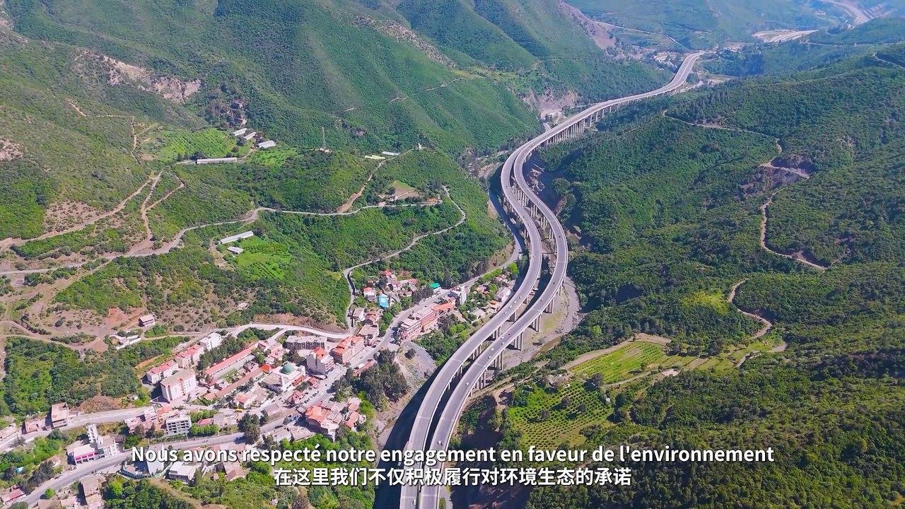 The Highway Among Atlas Mountains