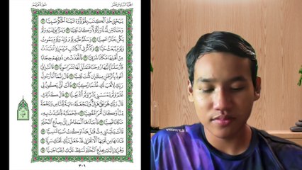 Ngaji Dengan Wan - Imran ms 306 Maryam 12 - 25 سورة مريم