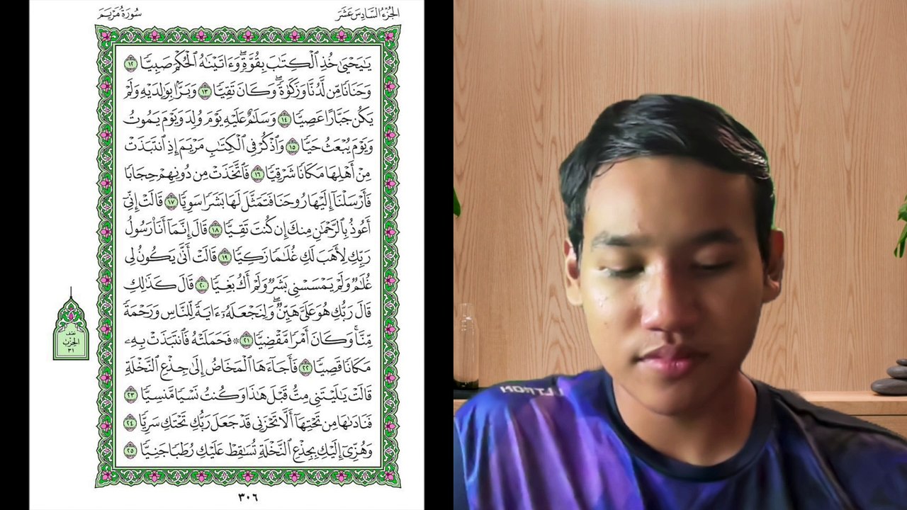 Ngaji Dengan Wan - Imran ms 306 Maryam 12 - 25 سورة مريم - video ...