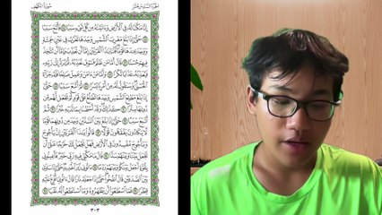 Ngaji Dengan Wan - Luqman ms 303 Al-Kahfi 84 - 97 سورة الكهف