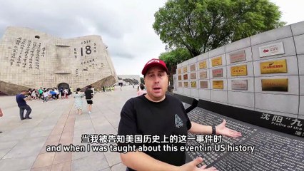American vlogger visit Shenyang September 18th Incident Memorial. May world peace and people happiness.