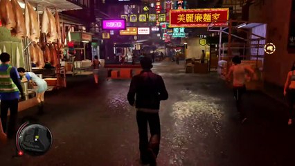 Sleeping Dogs online multiplayer - ps3