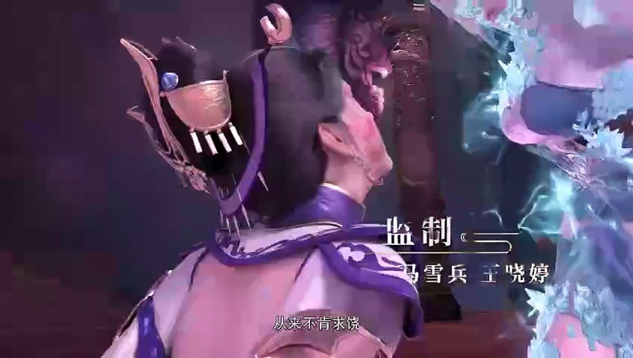 Over Goddess Ep 20 Multi Sub