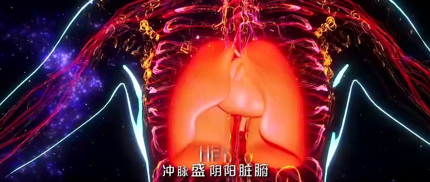 Du Shi Gu Xian Yi Ep 30 Multi Sub