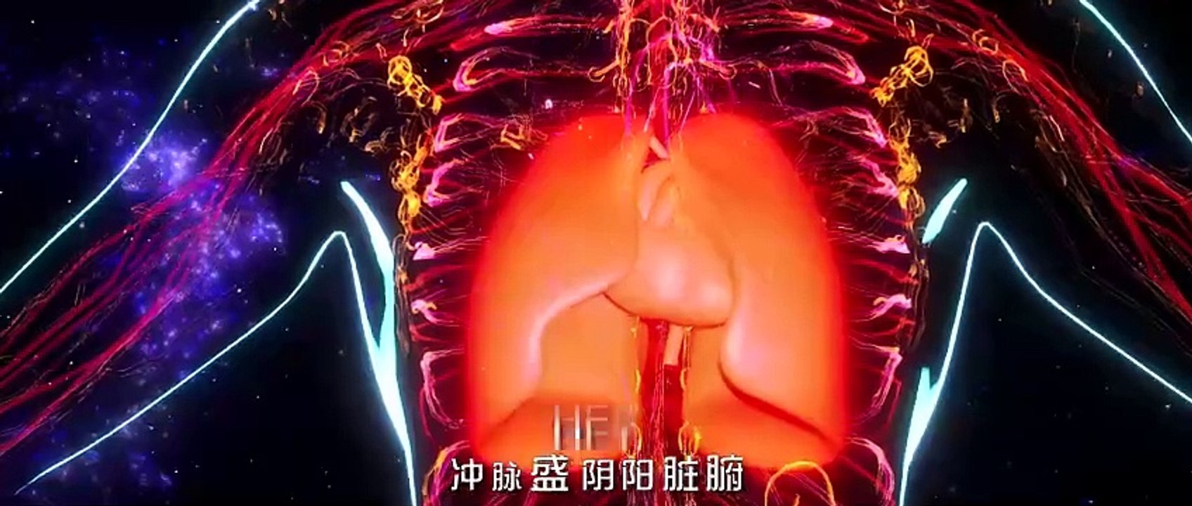 Du Shi Gu Xian Yi Ep 30 Multi Sub