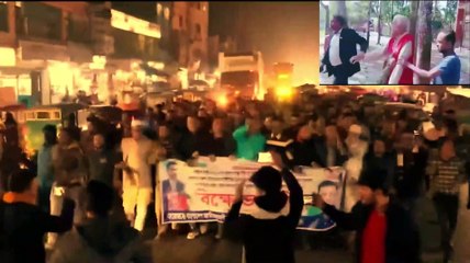 খেতাবপ্রাপ্ত মুক্তিযোদ্ধা কে লা*ঞ্চিত করার প্র*তিবা*দে বিএনপি সহ সাধারণ জনগন