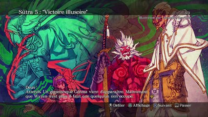 Asura's Wrath online multiplayer - ps3