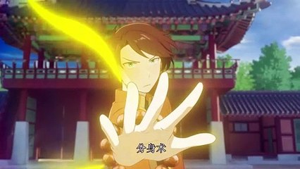 Immortal Cultivator Returns to Be a Big Boss Episode 255 In Multiple~Subtitles