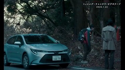 映画『ミッシング・チャイルド・ビデオテープ』本編映像ー摩白山編