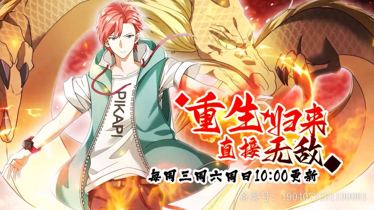 Return after rebirth: directly invincible Episode 160 In Multiple~Subtitles