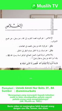 Ikhlas menurut ulama salaf #ustadzamminurbaits #dakwahsunnah