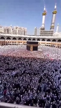 masjid Al Haram #hajreaswad #makkah #live #shorts #short #ytshorts #ytshort #youtubeshorts #kaba