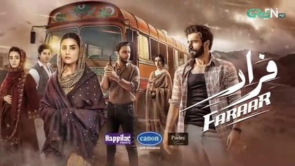 Faraar Episode 1 [CC] Hamza Ali Abbasi  Ahmed Ali Akbar  Sohai Ali Abro  17th Nov 2024  Green TV