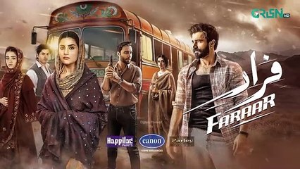 Faraar Episode 4 [CC] Hamza Ali Abbasi  Ahmed Ali Akbar  Sohai Ali Abro  8th Dec 2024  Green TV