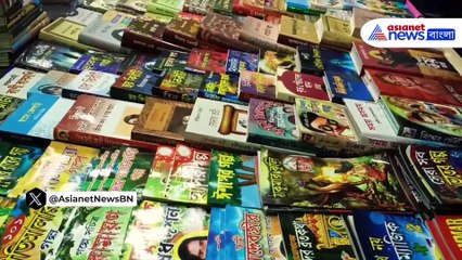 উত্তর সোনারপুর বইমেলা শুরু! ছোটদের বইমুখী করতে নতুন চমক, দেখুন