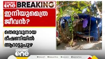 'അമ്മ എന്നും രാവിലെ ഇവിടെ വന്നിരിക്കുന്നതാണ്. ഞാനെന്നും പറയും എന്തിനാണ് ഇവിടെ ഇരിക്കണതെന്ന്'