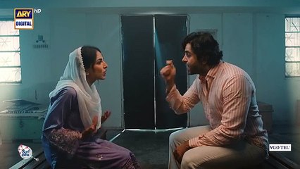 Aye Ishq e Junoon Episode 13 - Ushna Shah - Sheheryar Munawar - 23 Dec 2024 (Eng Sub) - ARY Digital