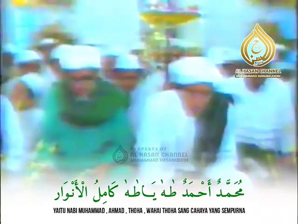 Hama Qolbi ( Lirik   Terjemah ) _ REKAMAN LANGKA ABAH GURU SEKUMPUL BERSAMA HABIB AHMAD ASSEGGAF(480P)