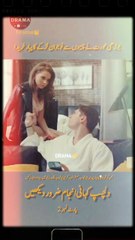 The woman bought the young boy with money