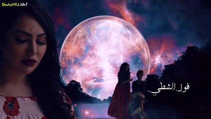 مسلسل جمان الحلقه 5 كامله