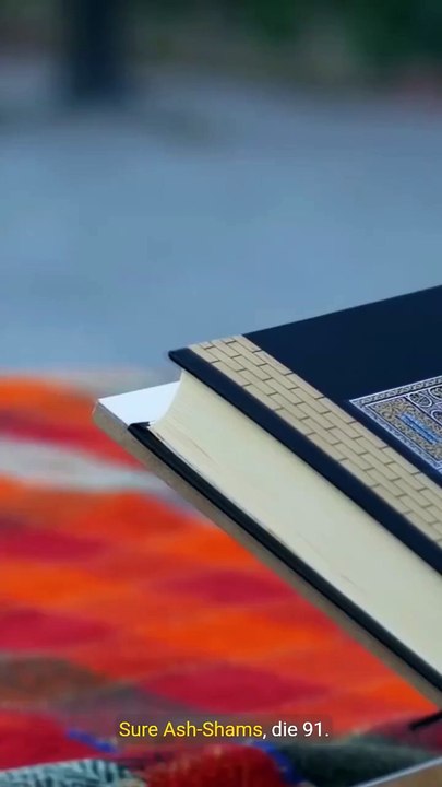 Sure Ash Shams-einige Fakten