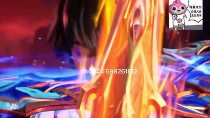 Throne of Seal Episode 139 multi sub