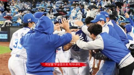 기아 타이거즈, 조상우 영입으로 불펜 강력하게! 2025시즌 우승을 위한 첫 발걸음