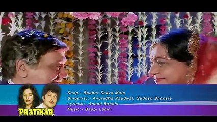Baahar Saare Mele / Pratikar 1991 Songs  / Anuradha Paudwal, Sudesh Bhosle, Anil Kapoor, Madhuri Dixit