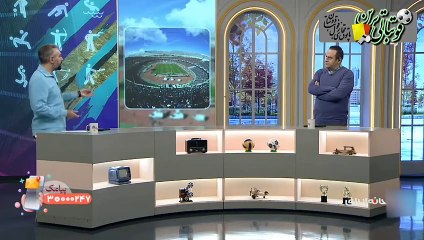 از اعلام برنامه‌های جام‌حذفی تا افتتاحیه ورزشگاه آزادی