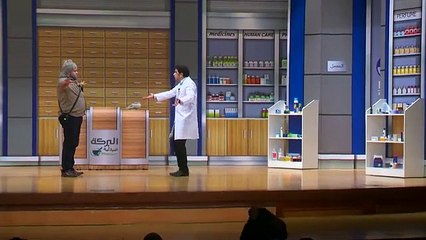 مسرح مصر الموسم السادس - فقدان ذاكرة