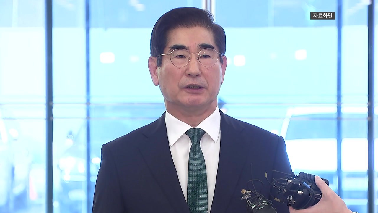 '계엄 사태' 김용현 변호인단, 내일 기자회견 열고 입장 발표 / YTN