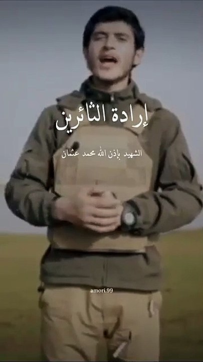 محمد عثمان رحمه الله