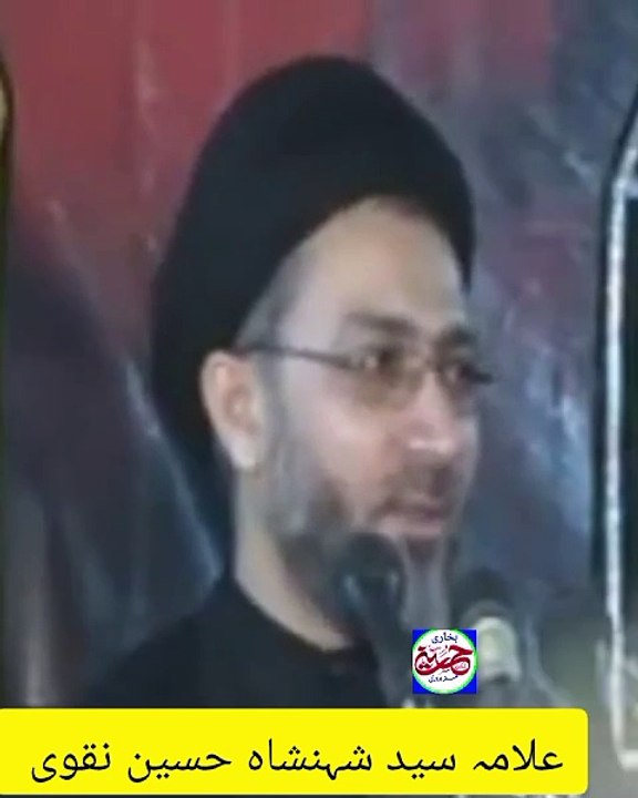 ہم طالب ہیں ہمارے شیعہ طالب علم ہیں