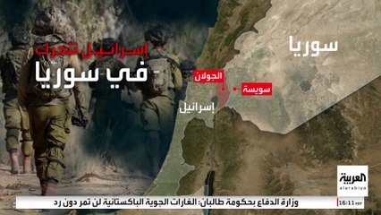 الجيش الإسرائيلي يصل إلى أطراف "سويسة".. ويحدد مواعيد دخول وخروج أهالي قريتين