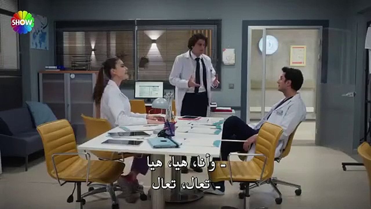 مسلسل بهار الحلقة 30 الثلاثون مترجمة