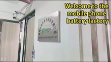 Welcome to Yapai Mobile Phone Battery Factory.