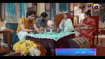 Bajjo _ Starting from tomorrow _ Daily at 7_00 PM _ Har Pal Geo _ 7th Sky Entertainment