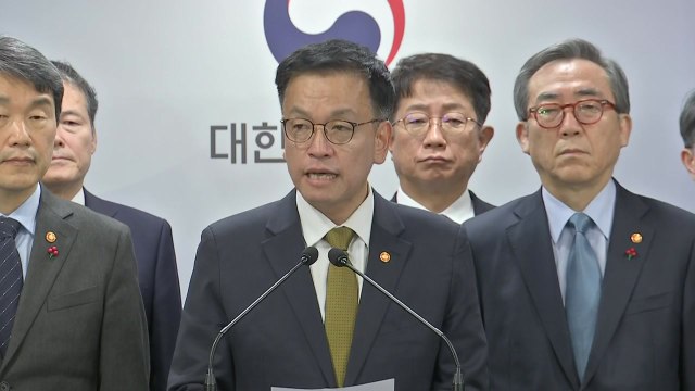 최상목 경제부총리 한덕수 권한대행 탄핵 소추 재고해달라 / YTN
