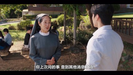 現在撥打的電話 第8集線上免費觀看📱