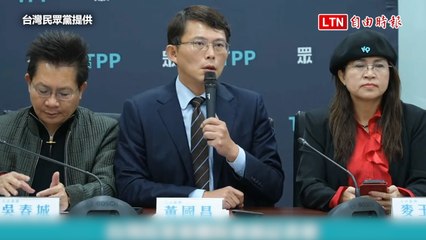 北院裁定3000萬交保 黃國昌稱黨公職會籌錢讓柯文哲重獲自由(台灣民眾黨提供)